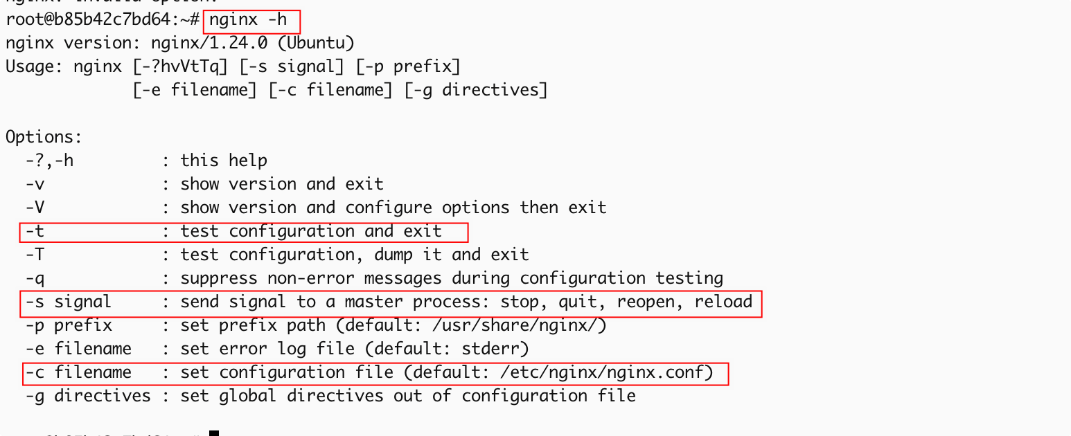 Nginx帮助命令