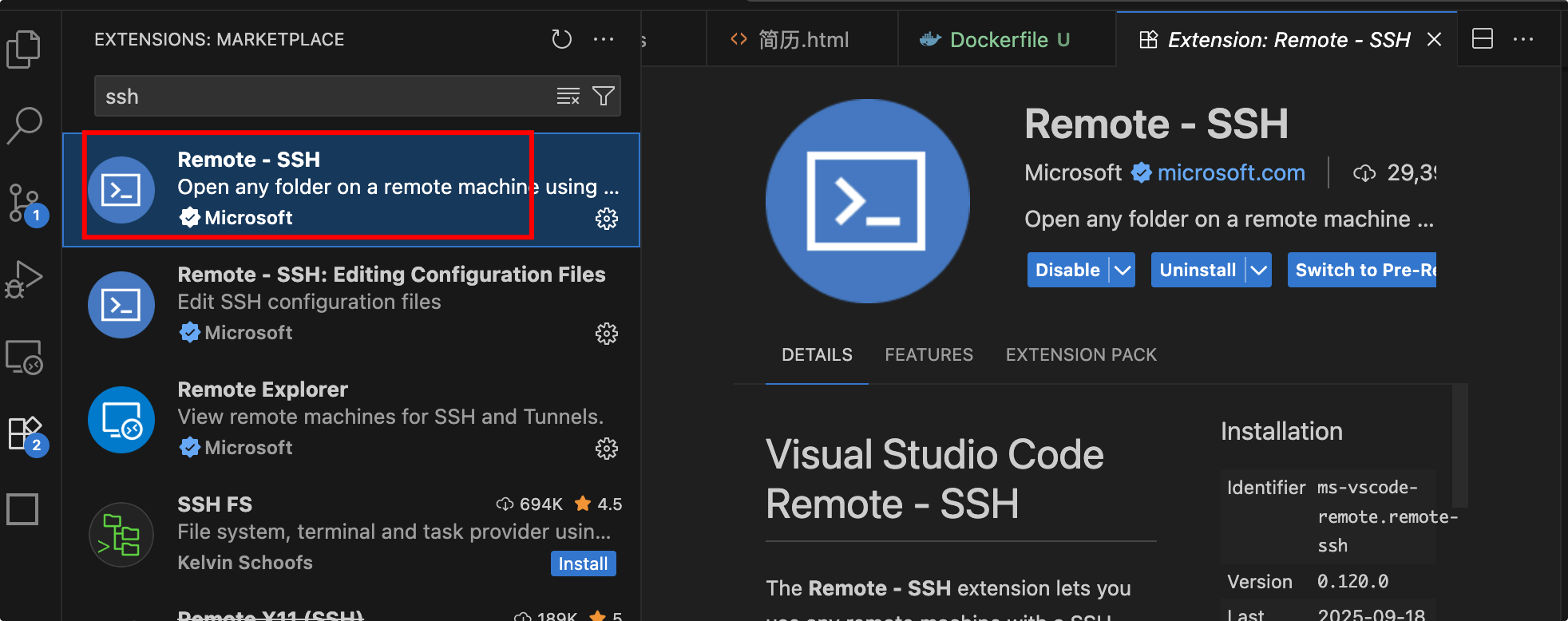 VSCode Remote-SSH扩展